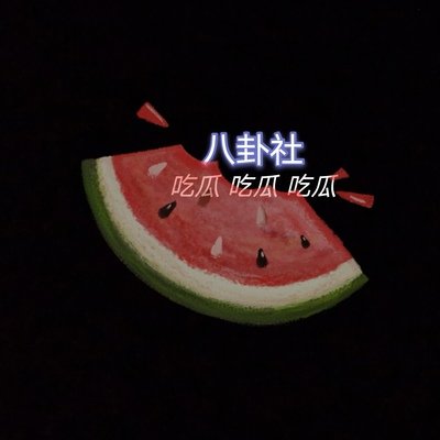 麻豆视传媒官方网站