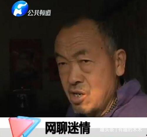 当着的面在线视频