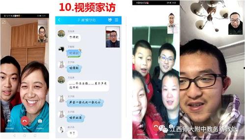 臧海传在线视频,揭秘传奇人生，探寻成功之道