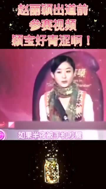 好青涩在线视频免费观看,好青涩在线视频免费畅享