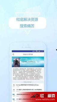 haohaore日本在线视频,haohaore在线视频带你领略异国魅力