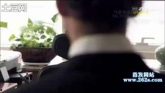 男人的在线视频,潮流趋势与心理洞察