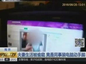 炮王约在线视频